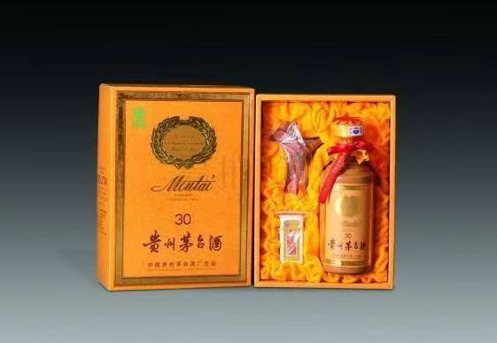 仲巴年份茅台酒回收