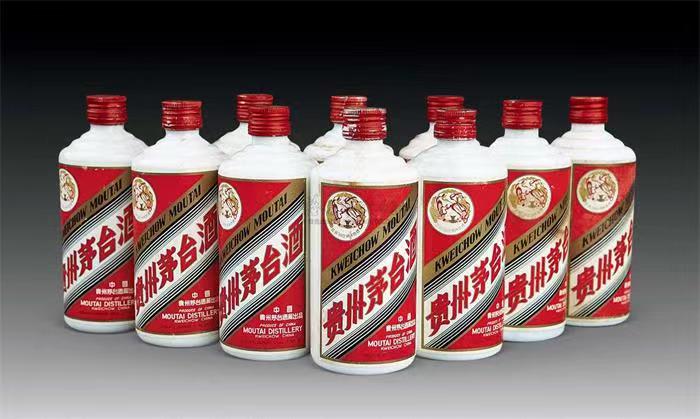 仲巴茅台酒回收